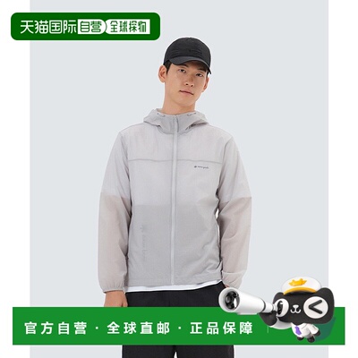 日本直邮Snow Peak Ultra Lightweight Windbreaker 轻薄防风外套