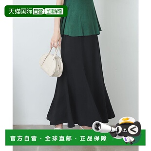 1h可退 日本直邮SENSE OF PLACE 女装 美臀显瘦 修身鱼尾裙 AA252