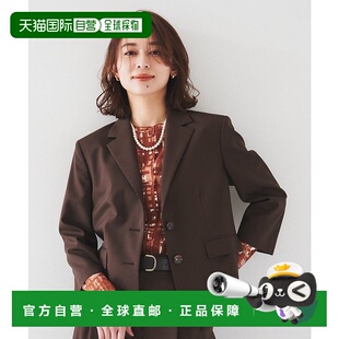 日本直邮UNTITLED 热带羊毛单排扣夹克 [UN1285EW071136]