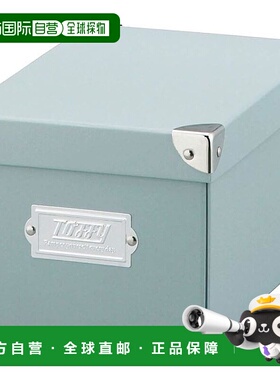 【日本直邮】Toffy 魔盒 S NTMX004 浅绿色 收纳 易组装 复古色彩