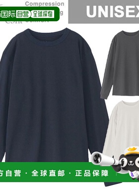 日本直邮C3fit C3fit ReOptimum 纸质长袖T恤 GC44146 男女通用上