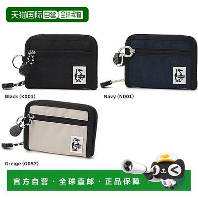 日本直邮CHUMS 再生纸卡包 [CH60-4065 SS26] 男女通用小型配件卡