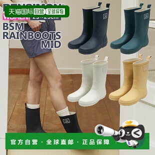 日本直邮 雨鞋 Bensimon 雨鞋女靴中半防水雨雪雨鞋时尚台风对策