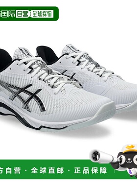 日潮跑腿ASICS亚瑟士 男女款排球鞋 NETBURNER BALLISTIC FF 4 Wh