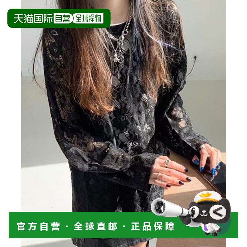 1h可退 日本直邮WEGO 女士透视蕾丝宽松上衣  DF25SM03L0009