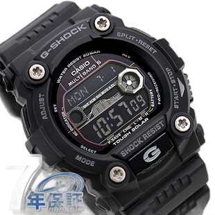 日本直邮CASIO G-SHOCK 电波太阳能男士手表 GW-7900B-1 搭载潮汐