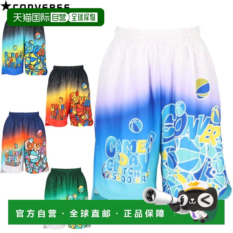 日本直邮Converse Junior 训练短裤带口袋儿童篮球短裤渐变设计吸