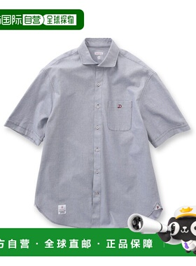 1h可退 日本直邮DRESSTERIOR 男士透气网眼短袖衬衫 086820102025