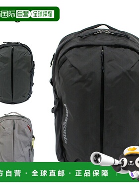 日本直邮巴塔哥尼亚 patagonia REFUGIO DAY PACK 26L 日用 背包