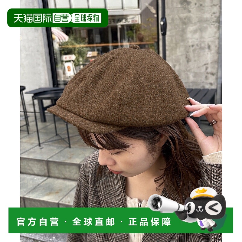 1h可退 日本直邮Lattice 女装 格纹贝雷帽 设计感秋冬配饰 HA25A4