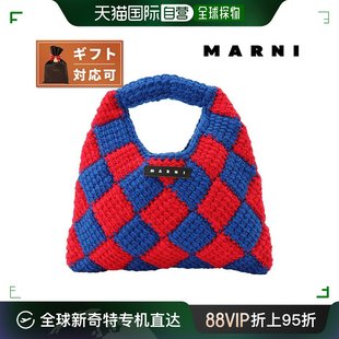 0MC06 Marni M00995 儿童钻石钩针编织手提 手提包 M00RP MARNI