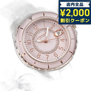 日本直邮陶瓷普雷斯顿石英手表品牌女士 Coach蔻驰 14503463 模拟