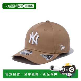 Era 白色 9FIFTY 14524 弹力按扣纽约洋基队卡其色 日本直邮New