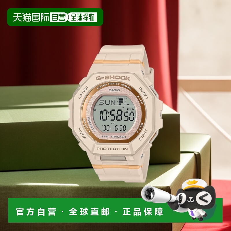 【日本直邮】G Shock卡西欧 女士手表 粉色 GMD-B300-4JF