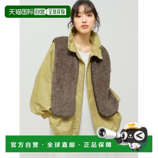 1h可退 日本直邮MIDIUMISOLID 女装 双面穿中长款棉尼外套 内胆可