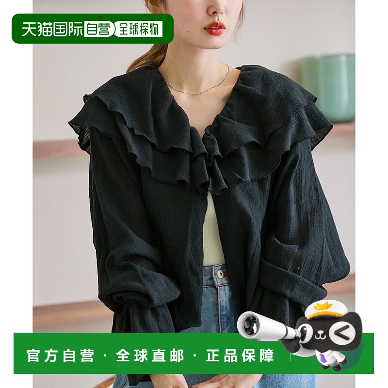 1h可退 日本直邮Kastane 【2025SS目录】网眼荷叶边衬衫牛仔新款