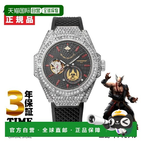 日本直邮天使四叶草铁拳合作三岛平八型号自动 TE44SSZ-HE 男式铁