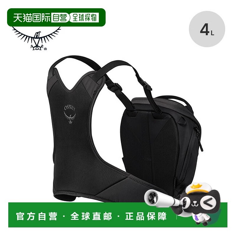 N/A ̿ɫ㥳`륰` ձֱOsprey ذ OS58042һʺ¶Ӫͻʹõʱ/