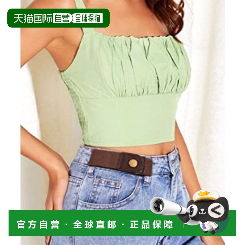 日本直邮florge 腰围可调节弹力短裤橡胶腰带2条套装 [FL8218EW07,箱包皮具/热销女包/男包,手拿包,淘宝优惠券,粉丝福利购,淘宝优惠卷