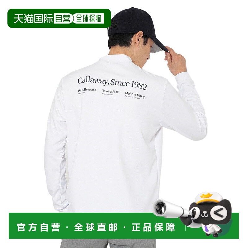 日本直邮CALLAWAY 男士高尔夫长袖塔克翻领套头衬衫 [C2523310410