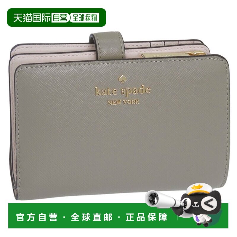 日本直邮Kate Spade 女士双折钱包皮革橄榄绿WALLETS MED COMBIFL