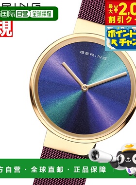 日本直邮Bering 女士腕表 19031-929 经典系列 Aurora 阳光表盘