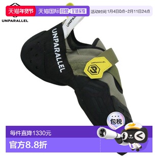 日本直邮Unparallel Caravan Up-Float 男女攀岩鞋鞋头向下轻度高
