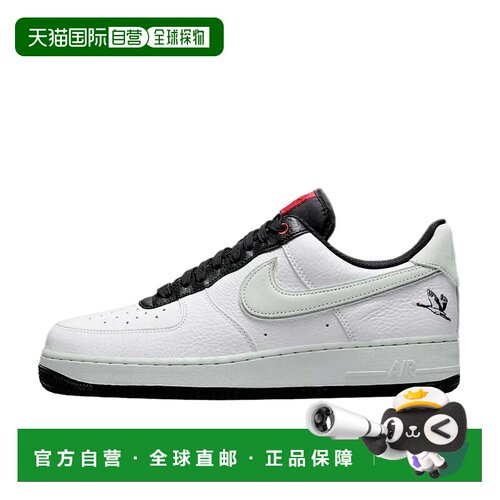 日本直邮Nike Air Force 1 milky stork 织物合成革 