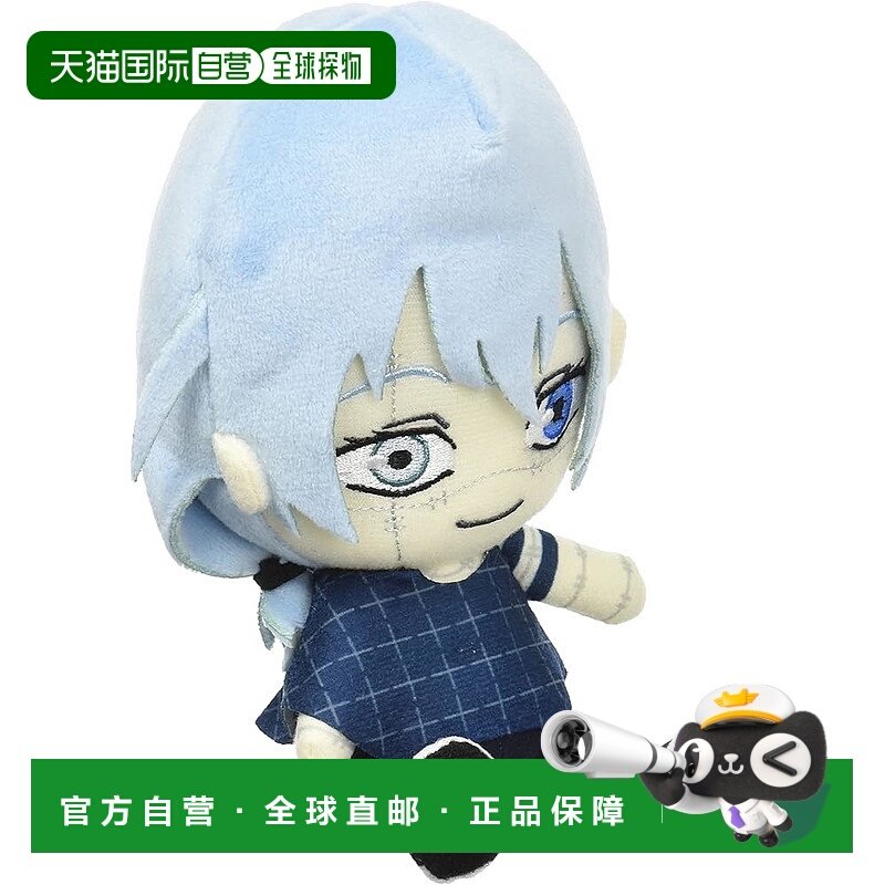 【日本直邮】Bandai万代Chibi玩偶 咒术回战真人 H145×W100×D70