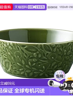 【日本直邮】Narumi鸣海  冰雪奇缘图腾餐盘 12cm 41790-3880