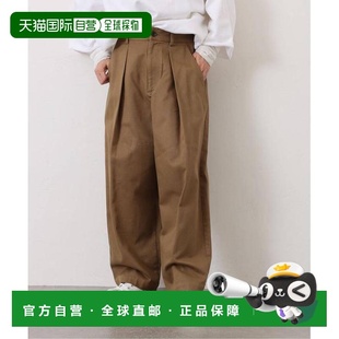 1h可退 日本直邮journal standard luxe Jesse's PT阔腿裤休闲裤