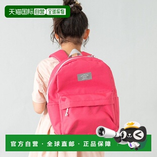 日本直邮and D.petitmain  Daily Assorted 背包 14L