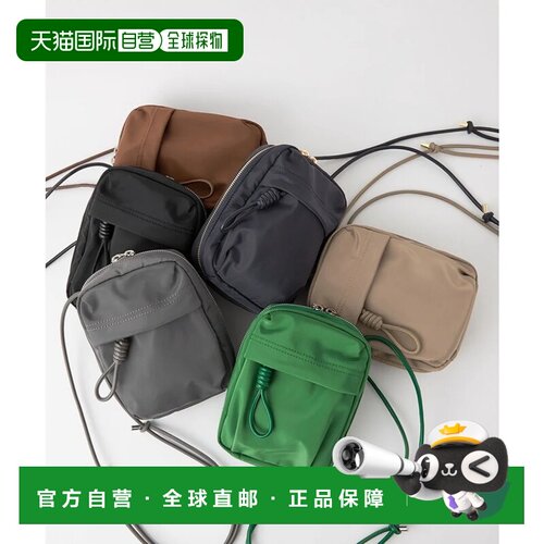 日本直邮UNITED ARROWS green label relaxing 双用多功能迷你单