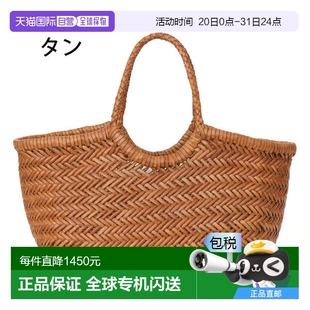 日本直郵dragon 休閑簡約百搭正品 diffusion女士手提包單肩包時尚