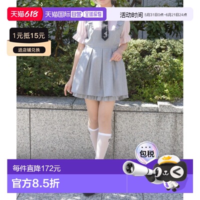 日本直邮axes femme 女装 衬衫+半裙套装 领结装饰学院风连衣裙风