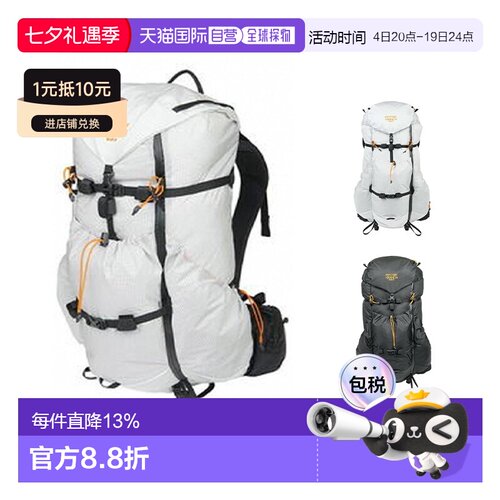 日本直邮Mystery Ranch神秘农场日用背包Radix 31/47