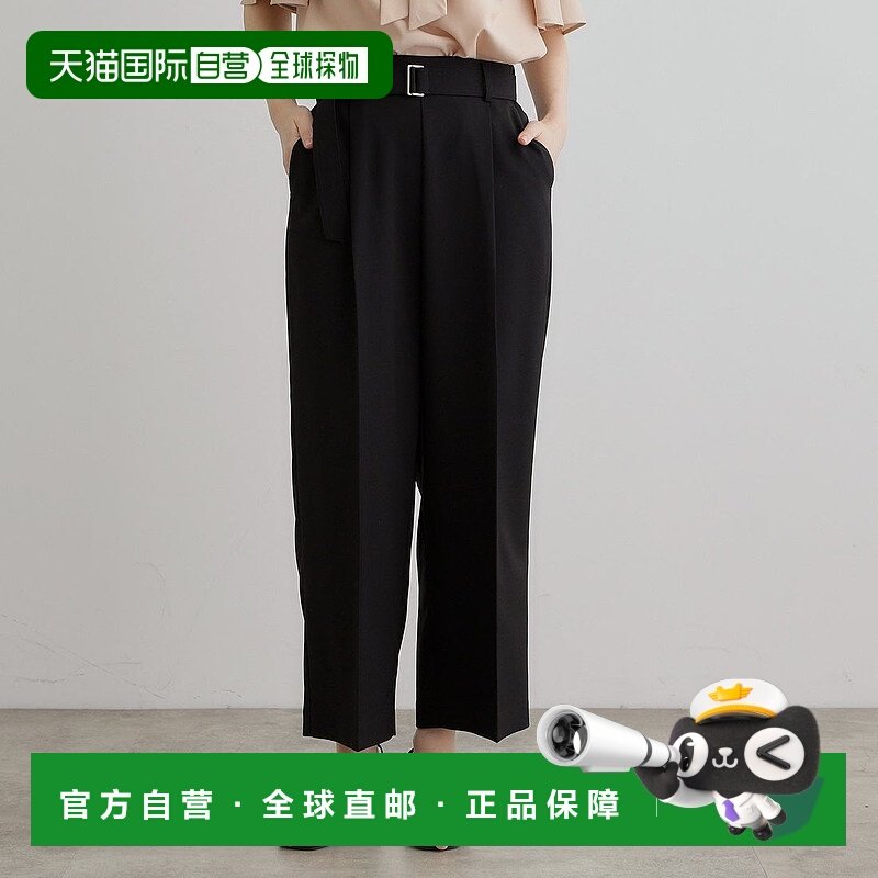 日本直邮grove 亚麻质感带腰带阔腿裤 [GR1241EW053166]上衣,女装/女士精品,T恤,淘宝优惠券,粉丝福利购,淘宝优惠卷