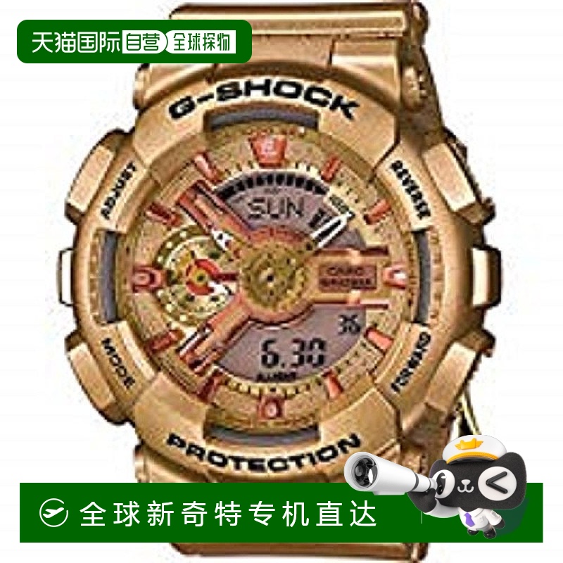 【日本直邮】CASIO卡西欧学生手表腕表运动手表休闲时尚电子表