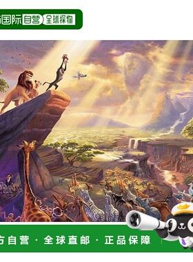 【日本直邮】1000片拼图ThomasKinkade狮子王特别艺术收藏51x73.5