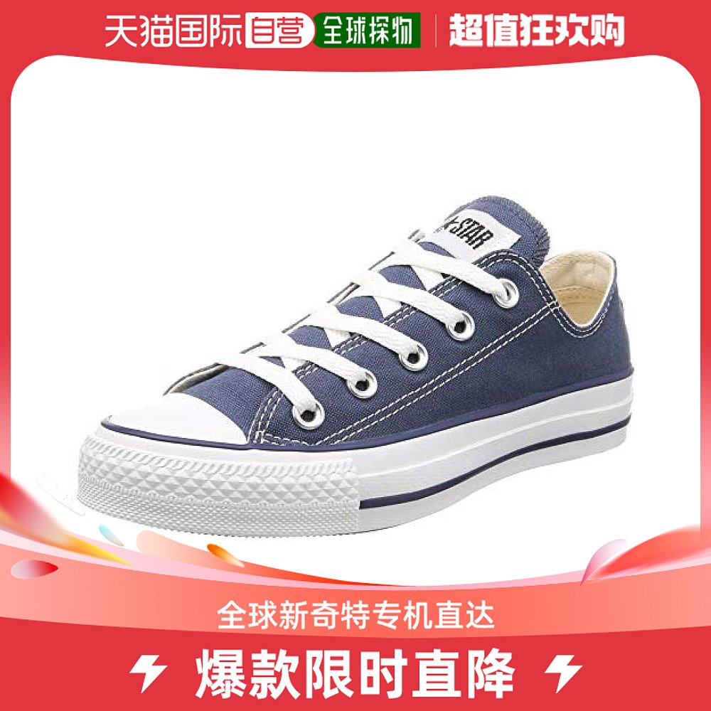 【日本直邮】Converse匡威休闲鞋OX(经典)藏青 23.5cm 3216032-封面