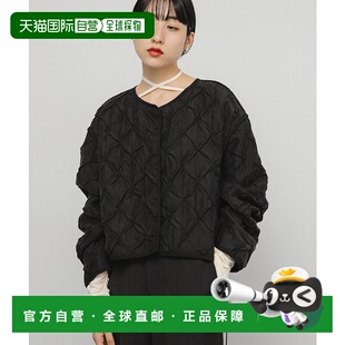 1h可退 日本直邮KBF 女士 华丽褶饰轻盈短款夹克 KBA627R060外套