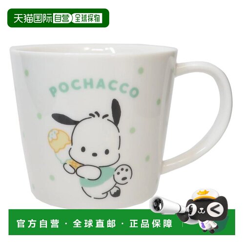 日本直邮Cinemacollection 波奇狗马克杯 M 号