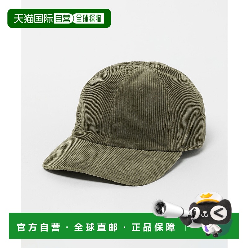 1h可退 日本直邮Steven Alan 男装 10W Corduroy Bird Cap 浅顶修