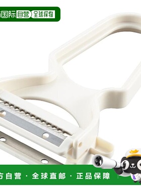 【日本直邮】Yoshikawa吉川 双头削皮器11.5×7.5×2.4cm白色SJ18