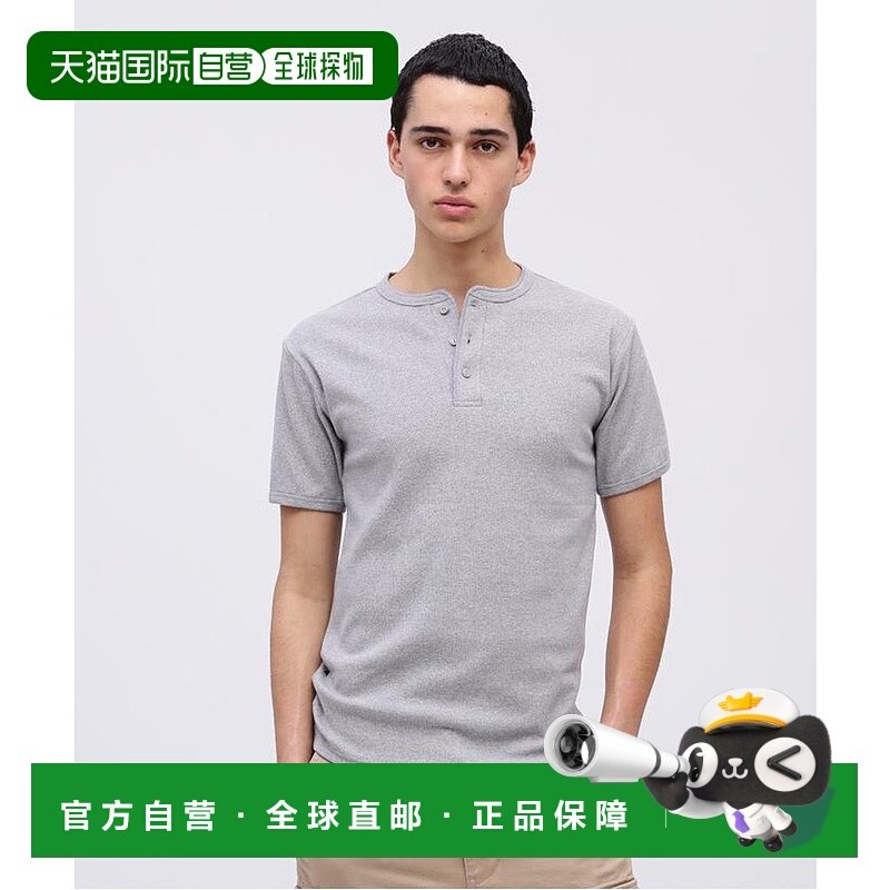 日本直邮AVIREX 日常系列半袖亨利领T恤 [AV1129EM025486]