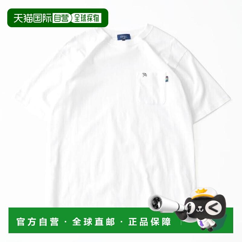 日本直邮arnold palmer 阿诺德帕尔默 伞图案口袋T恤 天竺棉 带口图片