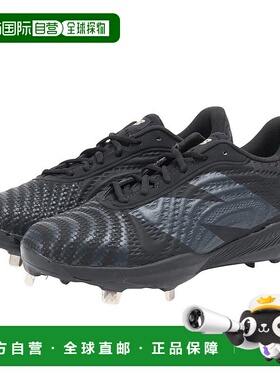 日本直邮new balance-New Balance（男士）棒球尖峰AB4040K72E 棒