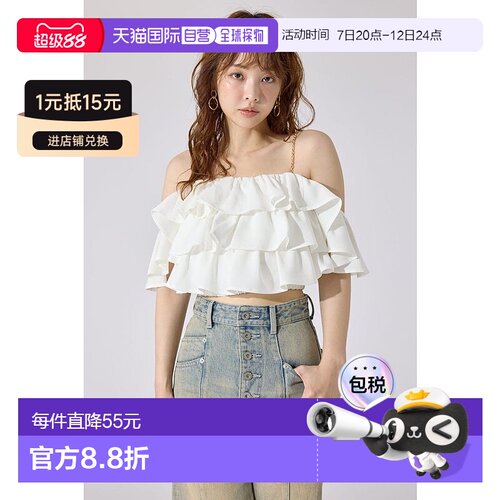 日本直邮Rienda 褶边2WAY露肩衬衫 [RI3465EW034599] 黑色吊带