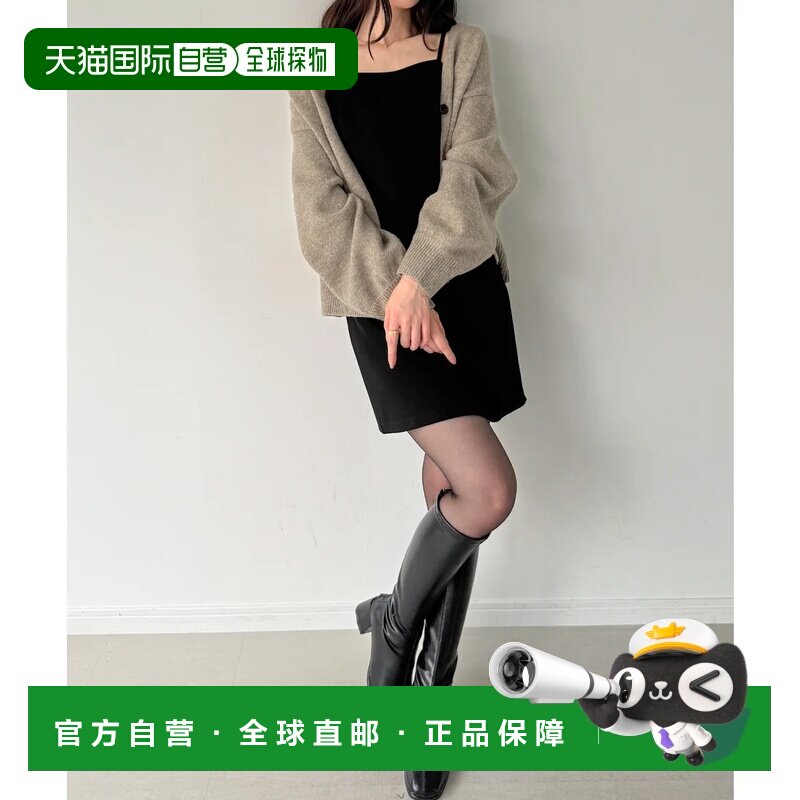 日本直邮JUnoah 针织开衫加迷你连衣裙套装 米色