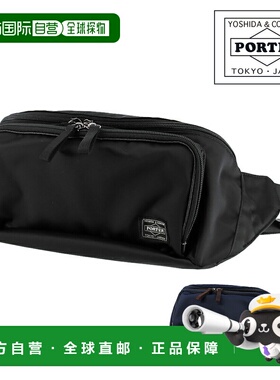 日本直邮Porter Plan腰包728-08711A6尺寸 男女小号斜挎包